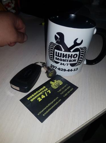 Мобильный шиномонтаж