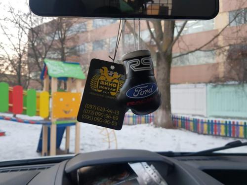 Мобильный шиномонтаж